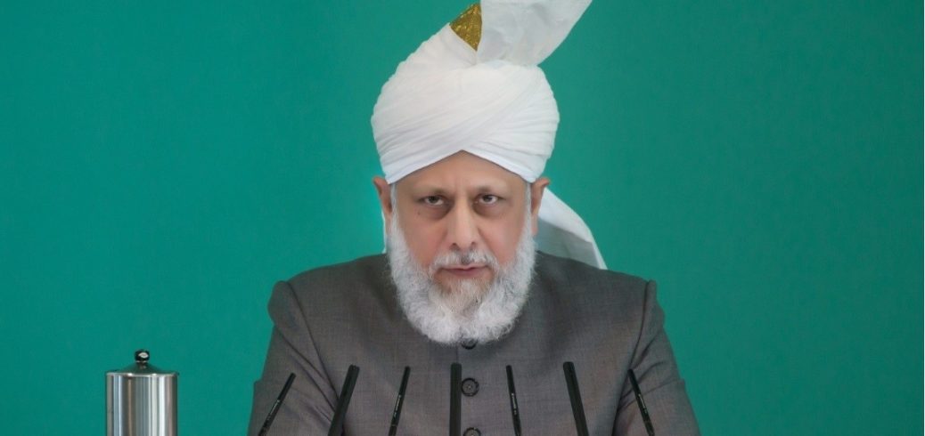 His Holiness Mirza Masroor Ahmad