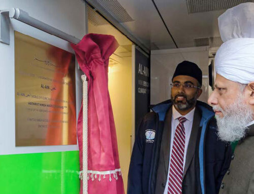 Al Ain – Mobile Eye Clinic inauguration