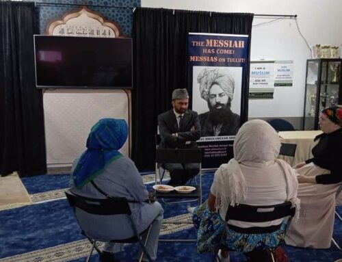Open Religion Day