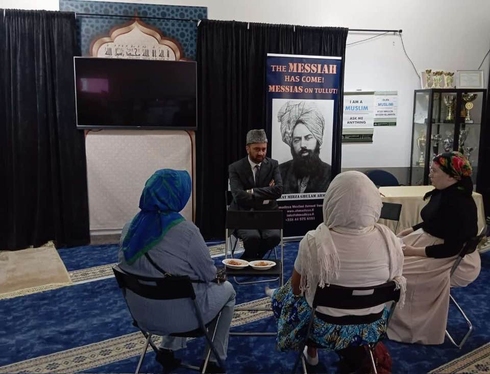 Open Religion Day