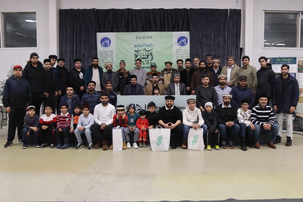 Annual Waqf-e-Nau Convention on December photo